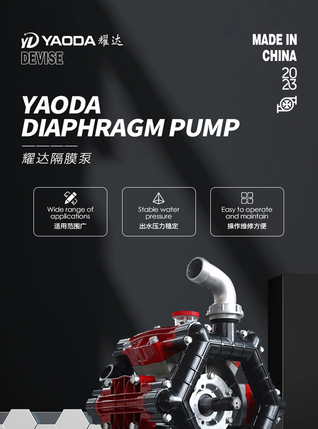 High Quality Diaphragm Transmission Shaft Pressure Electric Triplex Plunger DC Air Oil Pump